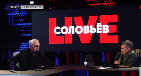 Screenshot: Solowjow live