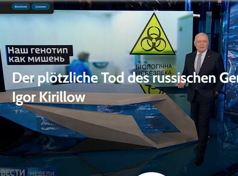 Screenshot vesti.ru