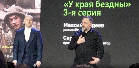 Dokumentarist Maxim Fadejew bei der Premiere seines Filmes in Moskau, Foto Ulrich Heyden