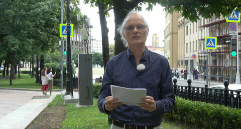 Ulrich Heyden