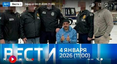 Screenshot Rossija 1