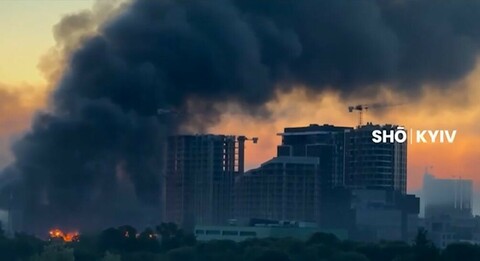 Sho Kyiv
