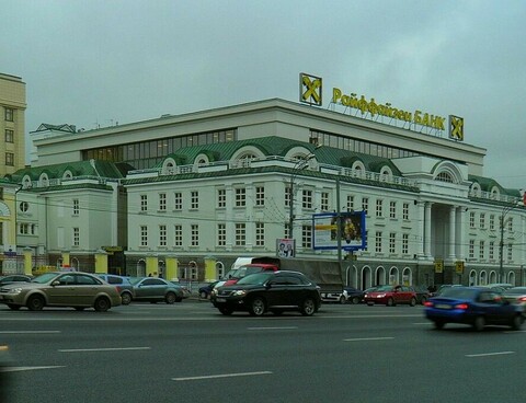Raiffeisenbank in Moskau. Bild: salech hcelas/CC BY-3.0